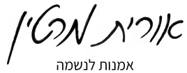 ציורי יודאיקה