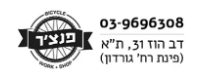 https://punchertlv.co.il/