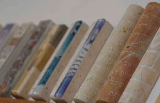 מזוזות מבטון2